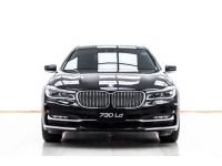 2018 BMW SERIES 7 730LD PURE EXCELLENCE G12 ผ่อน 15,479 บาท 12 เดือนแรก รูปที่ 1